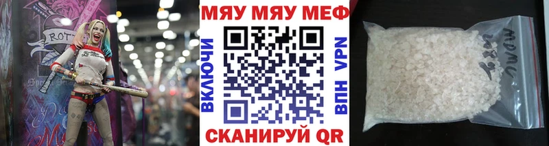  КОКАИН Краснообск