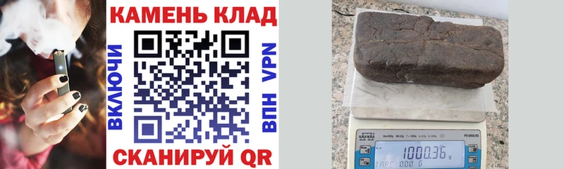 Где продают наркотики Краснообск БУТИРАТ Меф Бошки Шишки