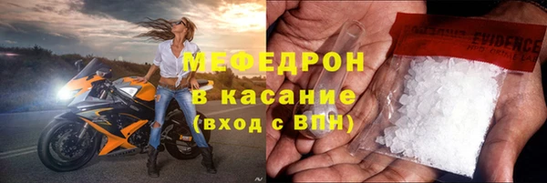 дживик Алексеевка