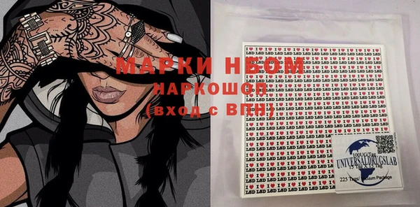 прущая мука Алексин