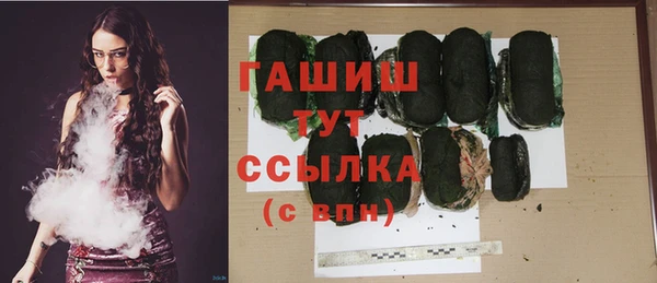 дживик Алексеевка