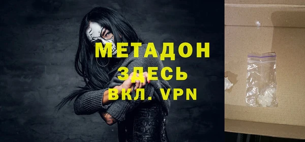дживик Алексеевка