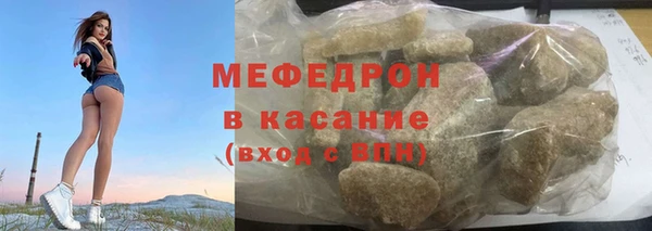 дживик Алексеевка