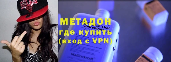 прущая мука Алексин