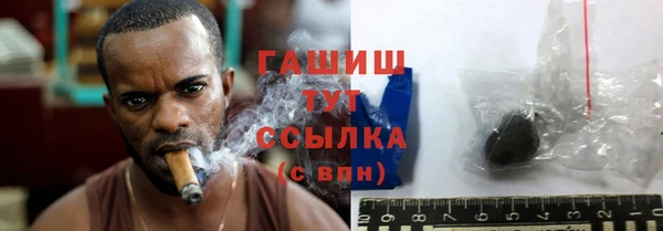 дживик Алексеевка