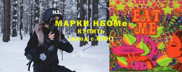 дживик Алексеевка