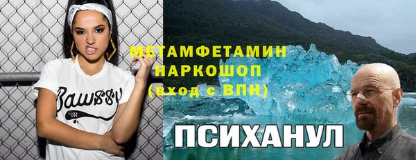 прущая мука Алексин