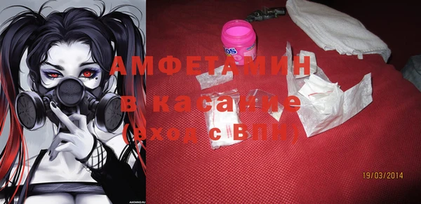прущая мука Алексин