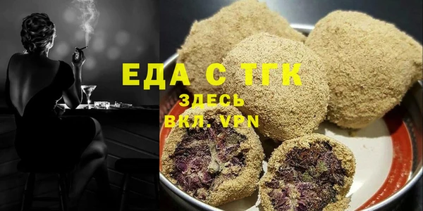 прущая мука Алексин