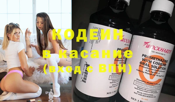 дживик Алексеевка