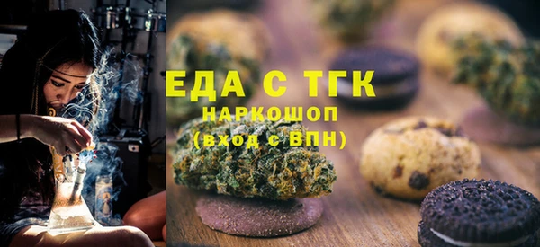 прущая мука Алексин