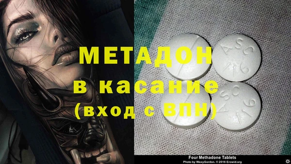 дживик Алексеевка