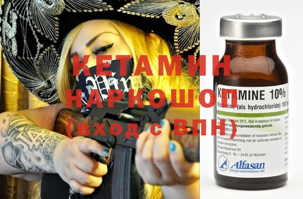 дживик Алексеевка
