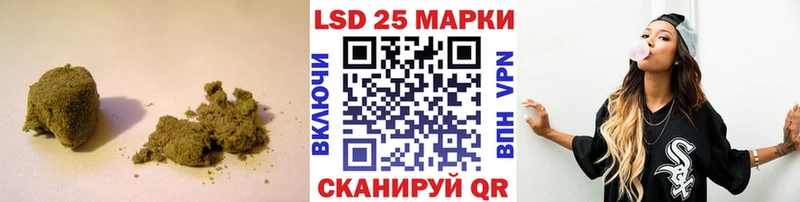 купить наркотики цена  Краснообск  ЛСД экстази кислота 