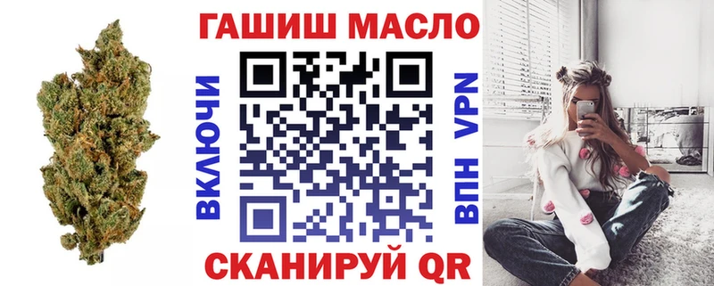 Дистиллят ТГК вейп с тгк  Краснообск 